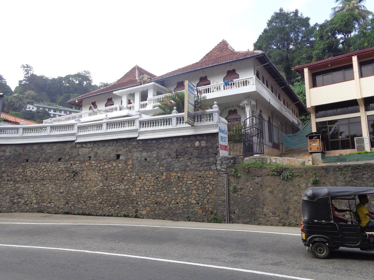 Cirute' Talwatte, Kandy Extérieur photo